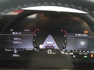 2025 AUDI A5 AVANT — фото 39