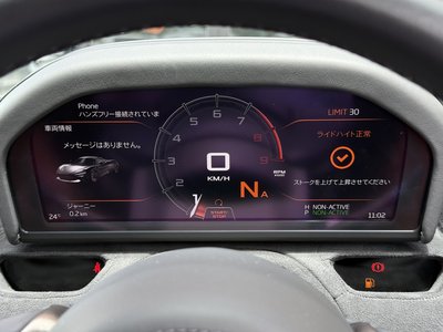 2018 Mclaren 720S 照片 6
