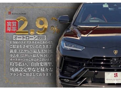 2018 Mclaren 720S 照片 82