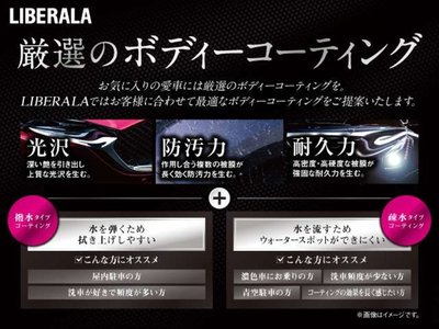 2024 Lexus LM 缩略图 82
