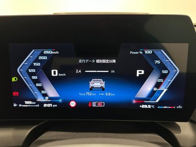 2026 BMW 2 SERIES GRAN COUPE thumbnail 32