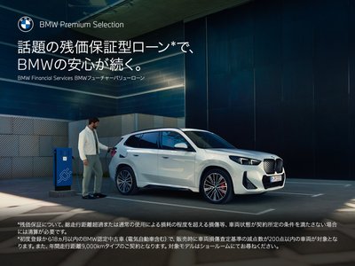 2026 BMW 2 SERIES GRAN COUPE 照片 5