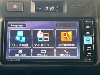 2024 Toyota LAND CRUISER 70 thumbnail 55