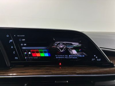 2021 Cadillac ESCALADE thumbnail 53