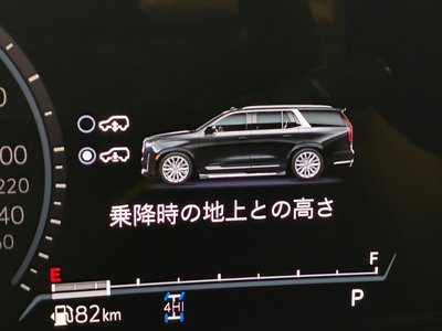2021 Cadillac ESCALADE thumbnail 41