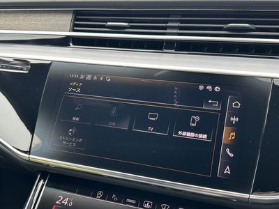 2024 AUDI A8 缩略图 24