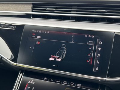 2024 AUDI A8 缩略图 27