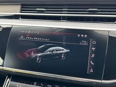 2024 AUDI A8 缩略图 7