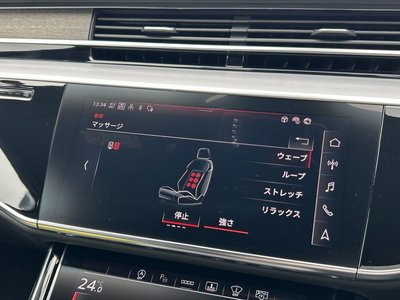 2024 AUDI A8 缩略图 25