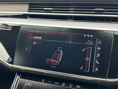 2024 AUDI A8 缩略图 26