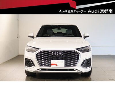 2023 AUDI Q5 SPORTBACK photo 1