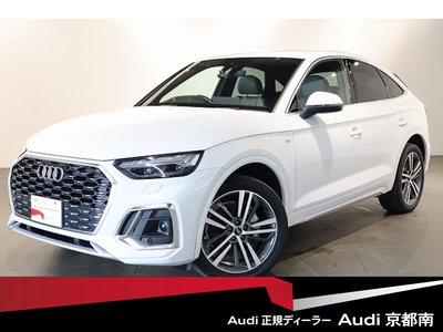 2023 AUDI Q5 SPORTBACK photo 2
