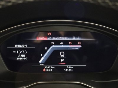 2023 AUDI Q5 SPORTBACK thumbnail 27