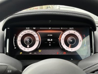 2026 Aston Martin DB12 缩略图 6