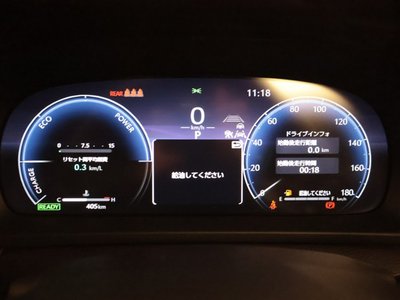 2024 Toyota CROWN CROSSOVER — миниатюра 7