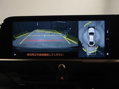 2024 Toyota CROWN CROSSOVER — миниатюра 9