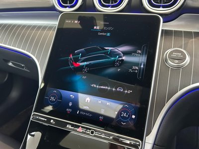 2026 Mercedes-BENZ C-CLASS thumbnail 23
