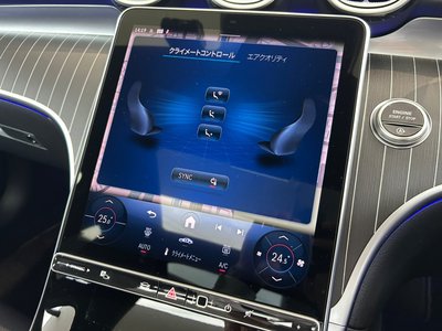 2026 Mercedes-BENZ C-CLASS thumbnail 25