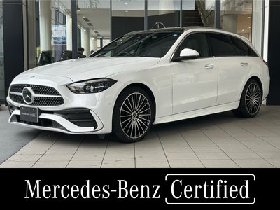 2026 Mercedes-BENZ C-CLASS photo 1