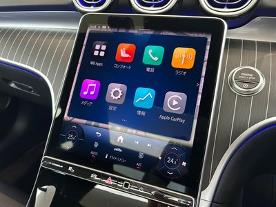 2026 Mercedes-BENZ C-CLASS thumbnail 24