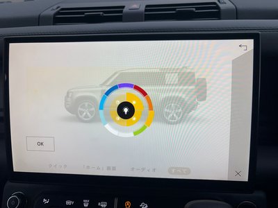 2025 LAND Rover DEFENDER — миниатюра 28