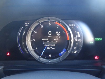 صورة مصغرة 23 لـ 2017 Lexus LC