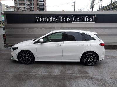 2025 Mercedes-BENZ B-CLASS photo 11