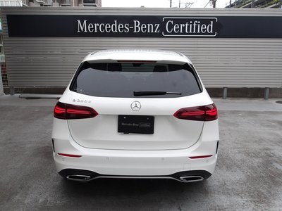 2025 Mercedes-BENZ B-CLASS photo 15