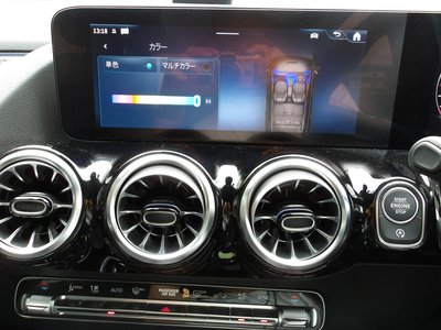 2025 Mercedes-BENZ B-CLASS thumbnail 55