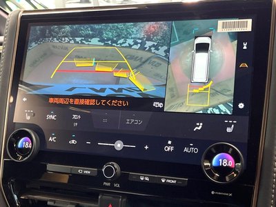 2026 Toyota ALPHARD 照片 5