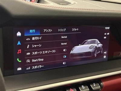 2026 Porsche 911 thumbnail 21