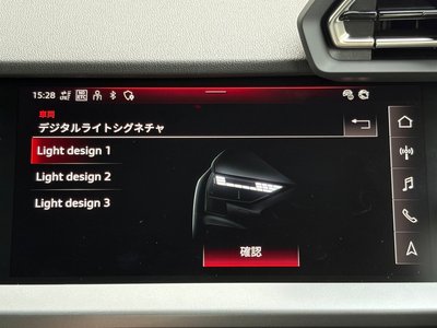 صورة 26 لـ 2025 AUDI A3 SPORTBACK