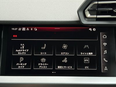 صورة 22 لـ 2025 AUDI A3 SPORTBACK
