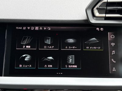 صورة 45 لـ 2025 AUDI A3 SPORTBACK