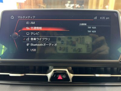 صورة 54 لـ 2020 Toyota SUPRA