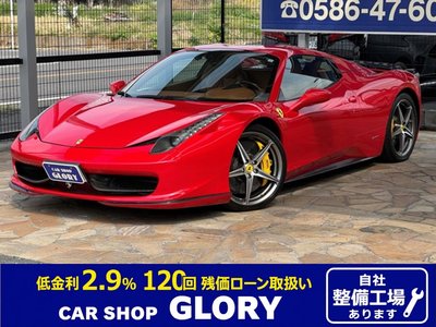 صورة 3 لـ 2013 Ferrari 458 SPIDER