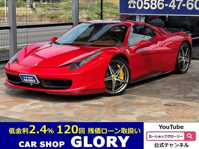 صورة 4 لـ 2013 Ferrari 458 SPIDER