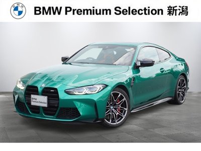 2021 BMW M4 COUPE photo 1
