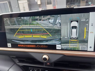 2025 Toyota CROWN ESTATE thumbnail 34