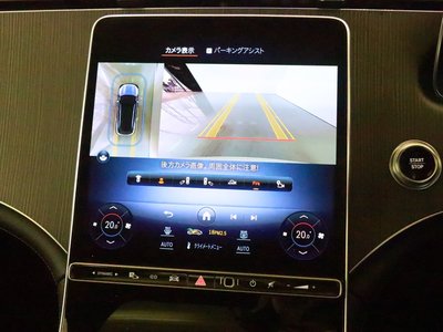 2023 Mercedes-BENZ EQS thumbnail 30
