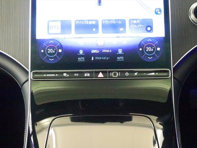 2023 Mercedes-BENZ EQS thumbnail 17