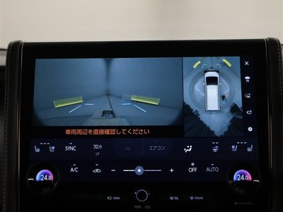 2024 Toyota ALPHARD — миниатюра 10