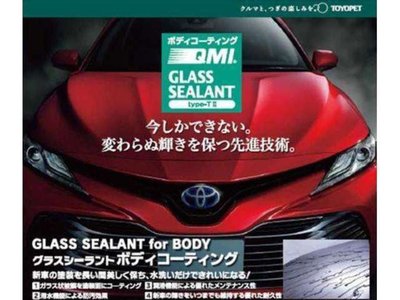 2024 Toyota ALPHARD — миниатюра 42