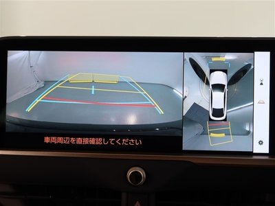 2025 Toyota CROWN CROSSOVER — миниатюра 10