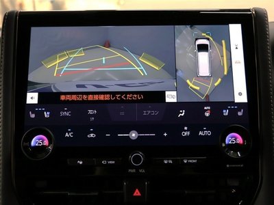 2024 Toyota ALPHARD 缩略图 14