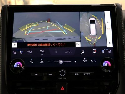 2024 Toyota ALPHARD 缩略图 15