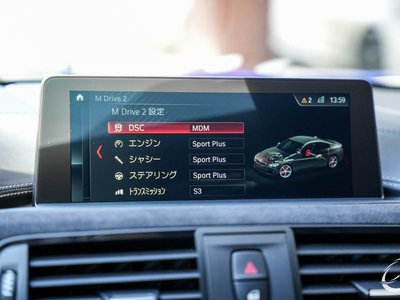 2018 BMW M4 COUPE thumbnail 55