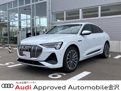 2023 AUDI E-TRON SPORTBACK 照片 1
