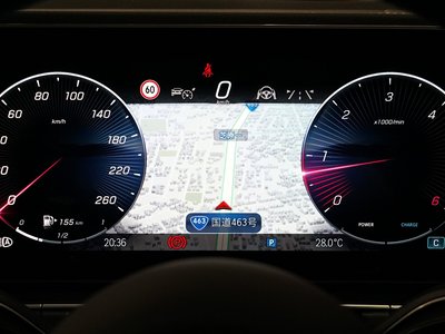 2026 Mercedes-BENZ GLS photo 11