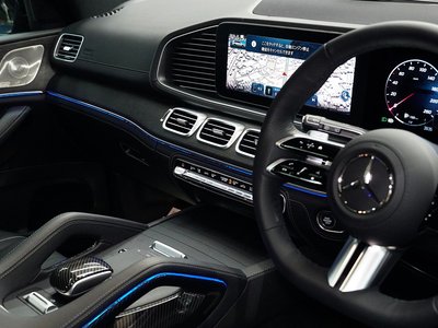2026 Mercedes-BENZ GLS photo 12